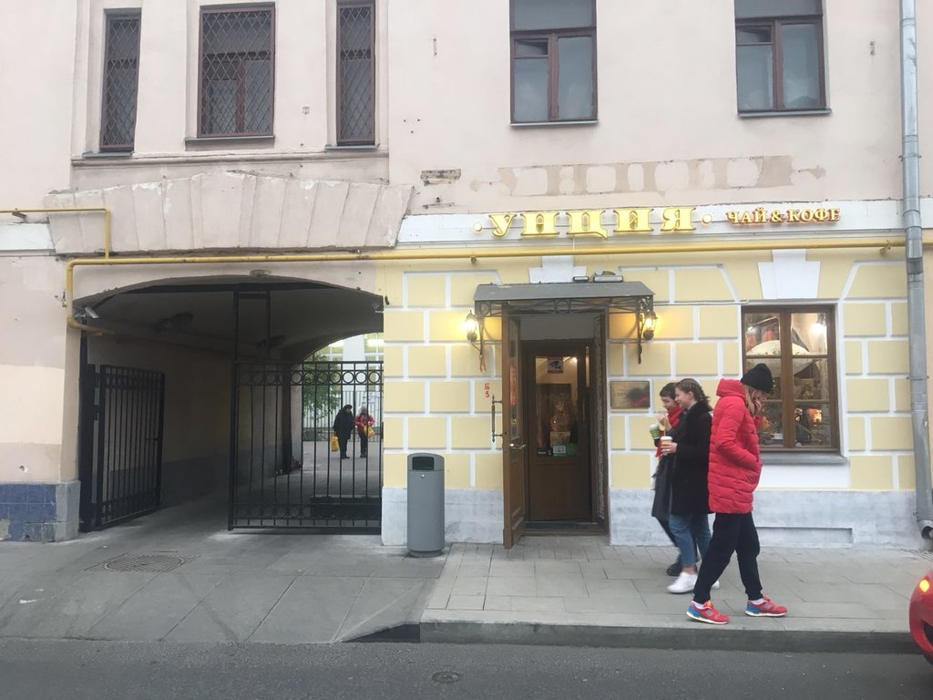 Проститутка Центр Проститутка Центр